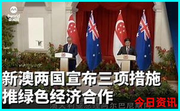 北京和杭州中间可以去哪里玩